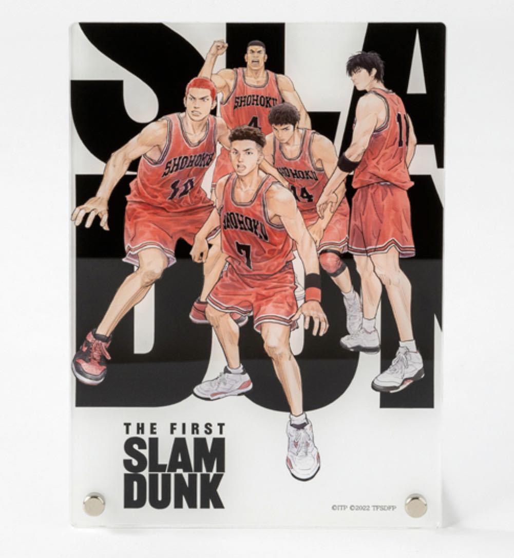 劇場版 THE FIRST SLAM DUNK スラムダンク アクリル ボード 本ポスター