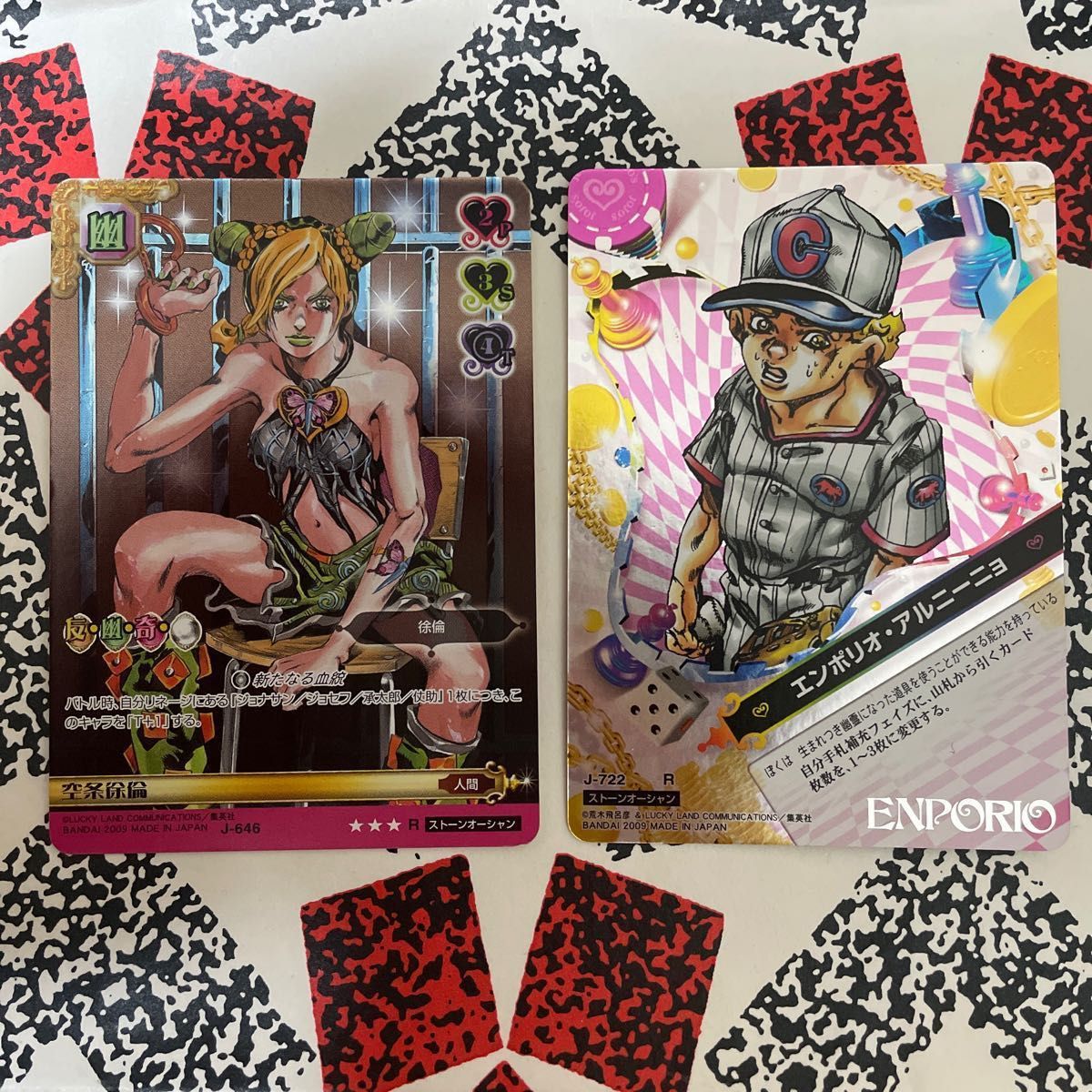 ジョジョの奇妙な冒険 abc 空条徐倫 エンポリオ ヒーローカード
