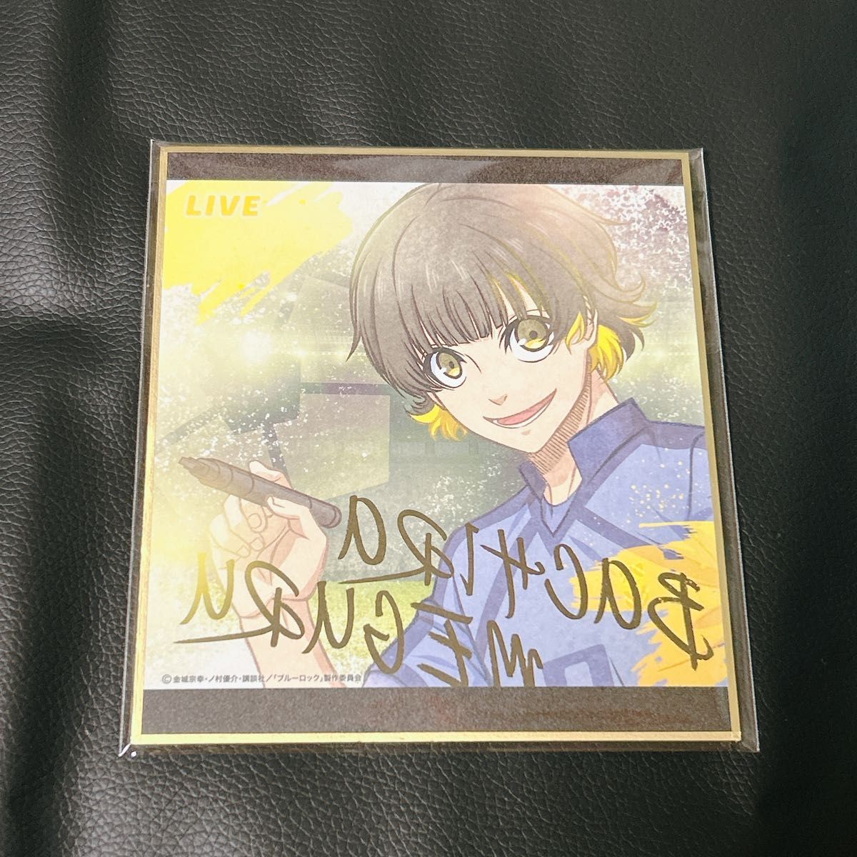 ブルーロック ブルロ ビジュアル色紙 蜂楽廻 サイン｜Yahoo!フリマ（旧