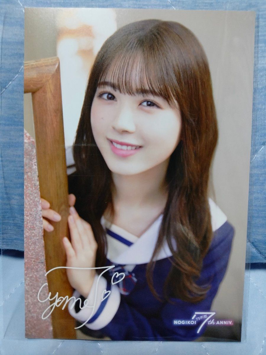 乃木坂46 筒井あやめ ポストカード1枚 非売品 未使用 乃木恋｜Yahoo