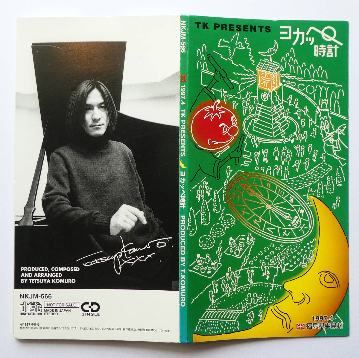 Yahoo!オークション - 超レア 小室哲哉 TK Presents ヨカッペ時計 1997