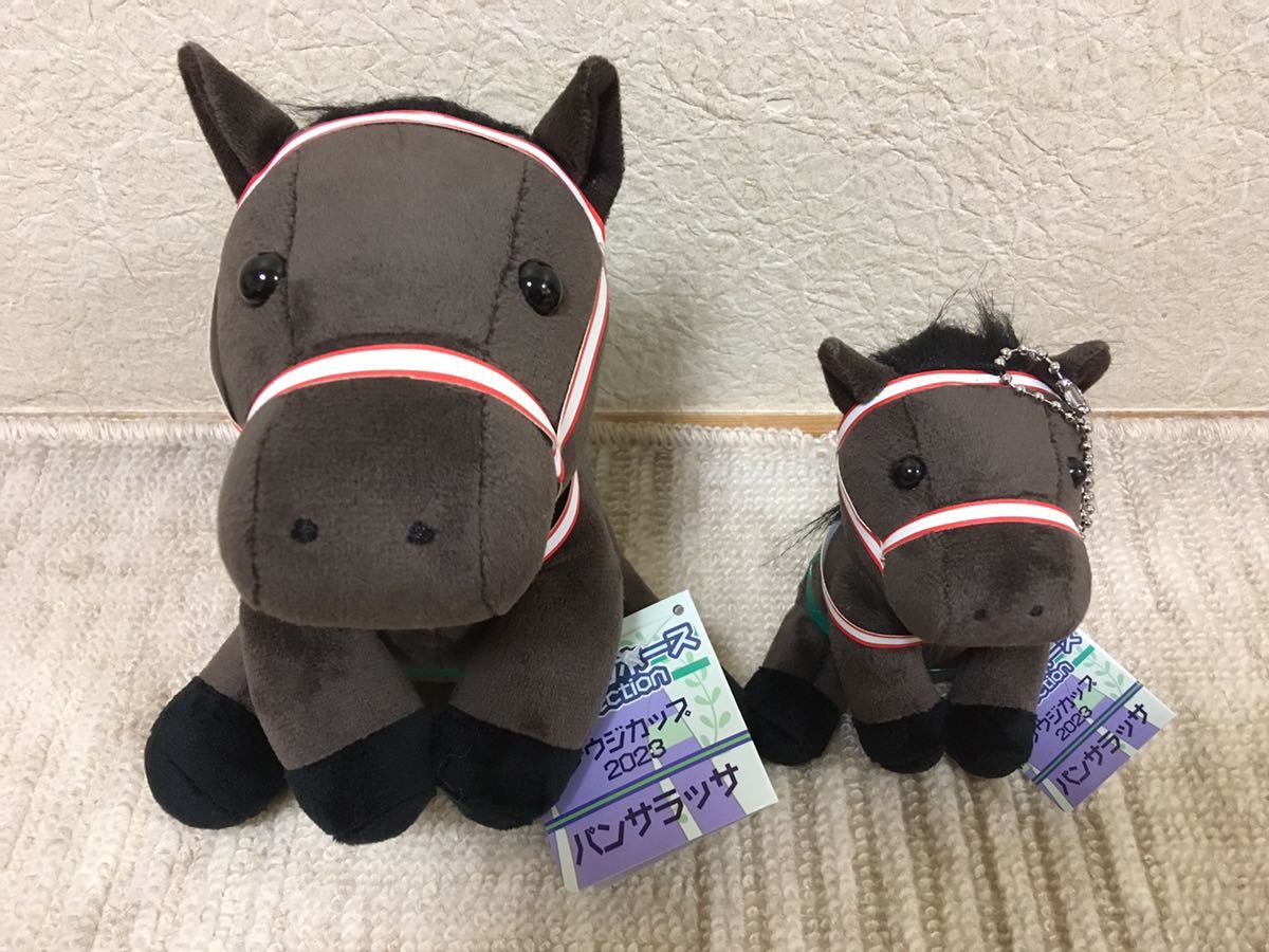 パンサラッサ アイドルホースぬいぐるみ レギュラーサイズ マスコット