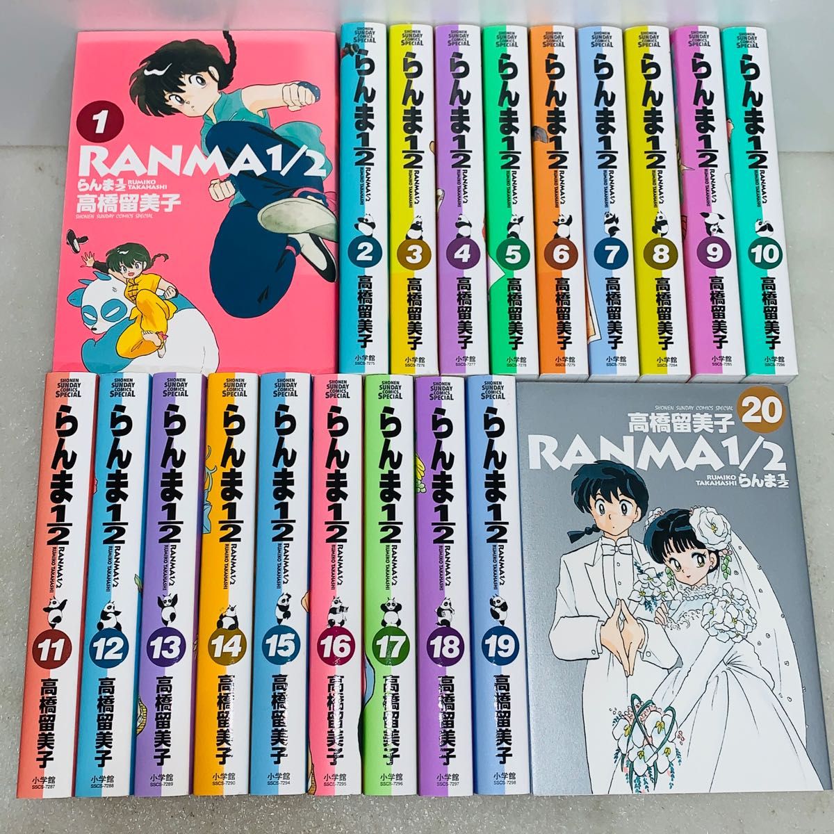 らんま 1/2 全巻セット 完全復刻 収納BOX付 高橋留美子 受注生産品 らんま