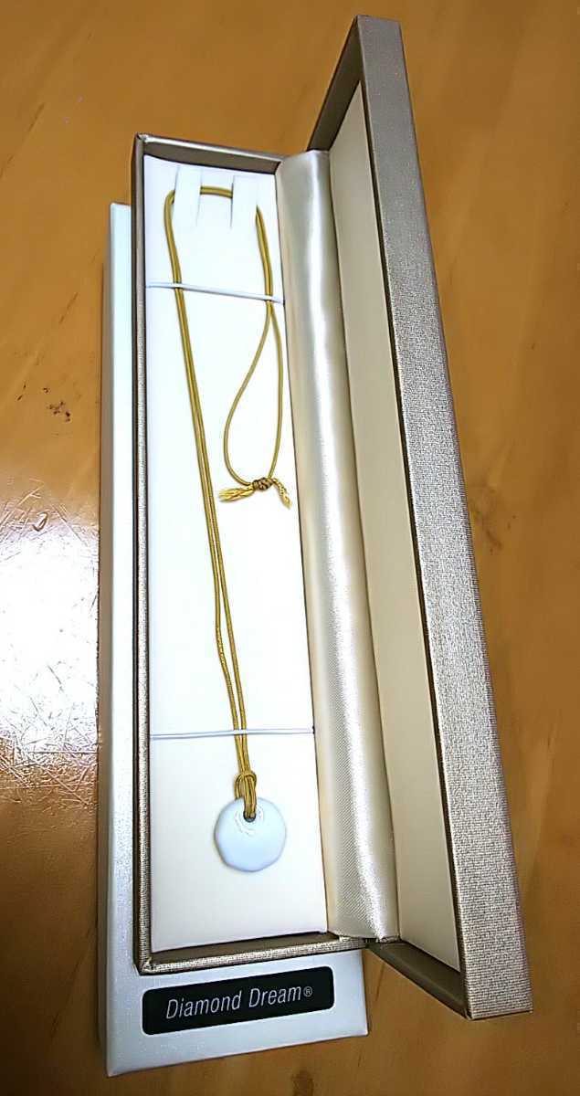 森修焼 ダイヤモンド ドリーム ペンダント｜Yahoo!フリマ（旧PayPay