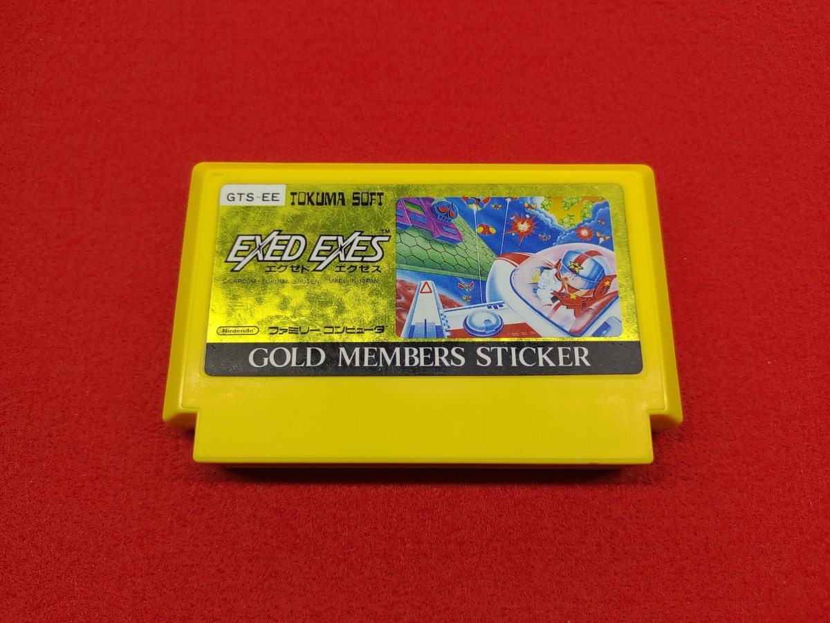 Yahoo!オークション - FC ファミコンソフト エグゼドエグゼス ゴールド