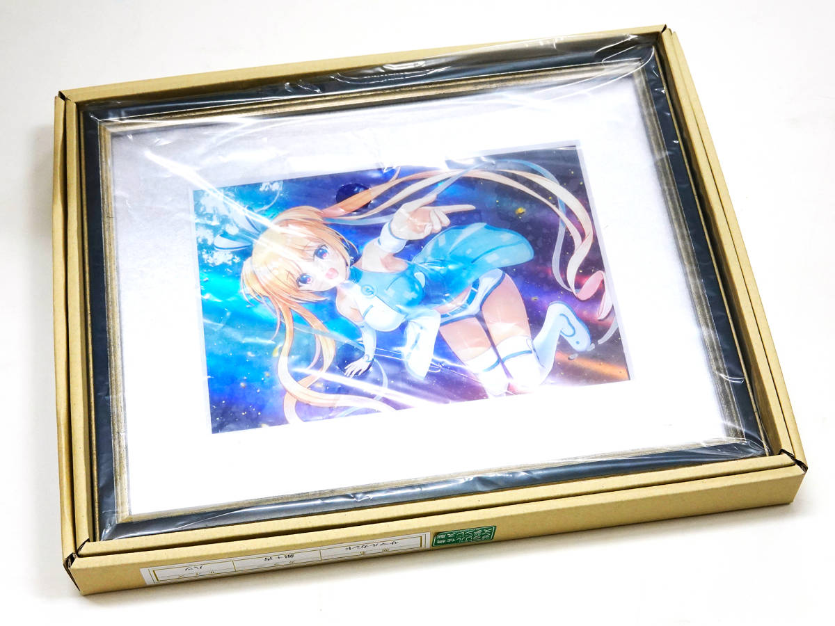 Yahoo!オークション - 【抽選当選購入品】 Key ReflectionArt Lite No.