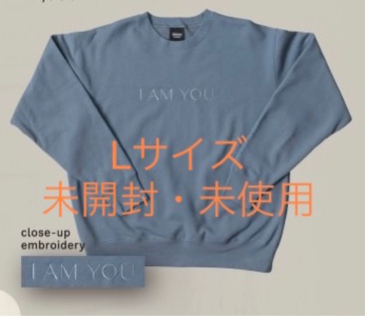 藤井風 I AM YOU スウェット トレーナー ブルー Lサイズ 未開封｜Yahoo