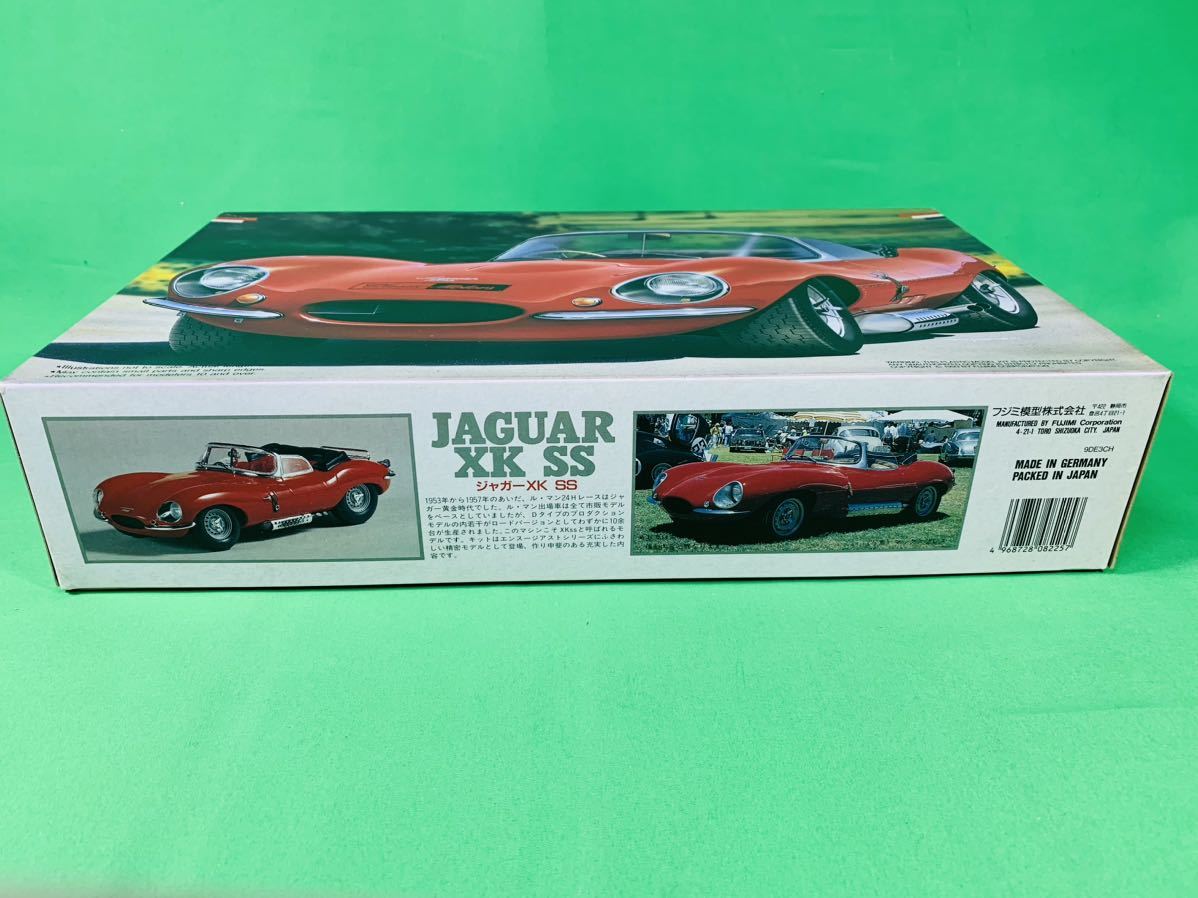 Yahoo!オークション - フジミ 1/24 ジャガーXK SS未組立