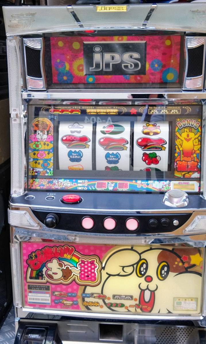 Yahoo!オークション - JPS5号機 どんまい ちゅー吉 コイン不要機付 家
