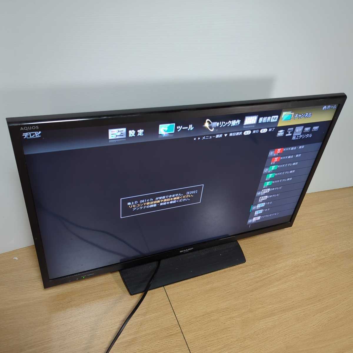 Yahoo!オークション - シャープ LC-32H11 液晶カラーテレビ 32型 SHAR