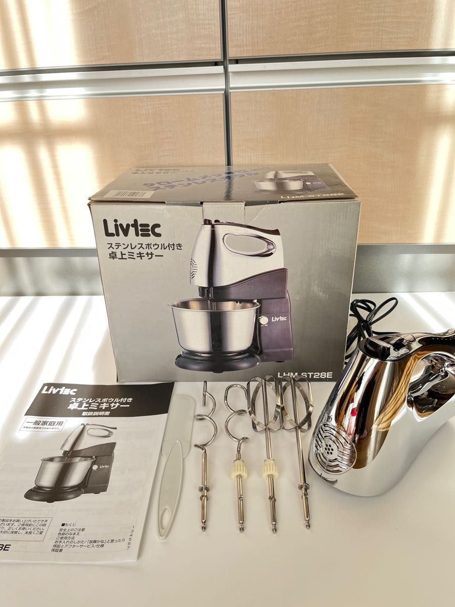 ステンレスボウル付き卓上ミキサー Livtec LHM-ST28E｜Yahoo!フリマ