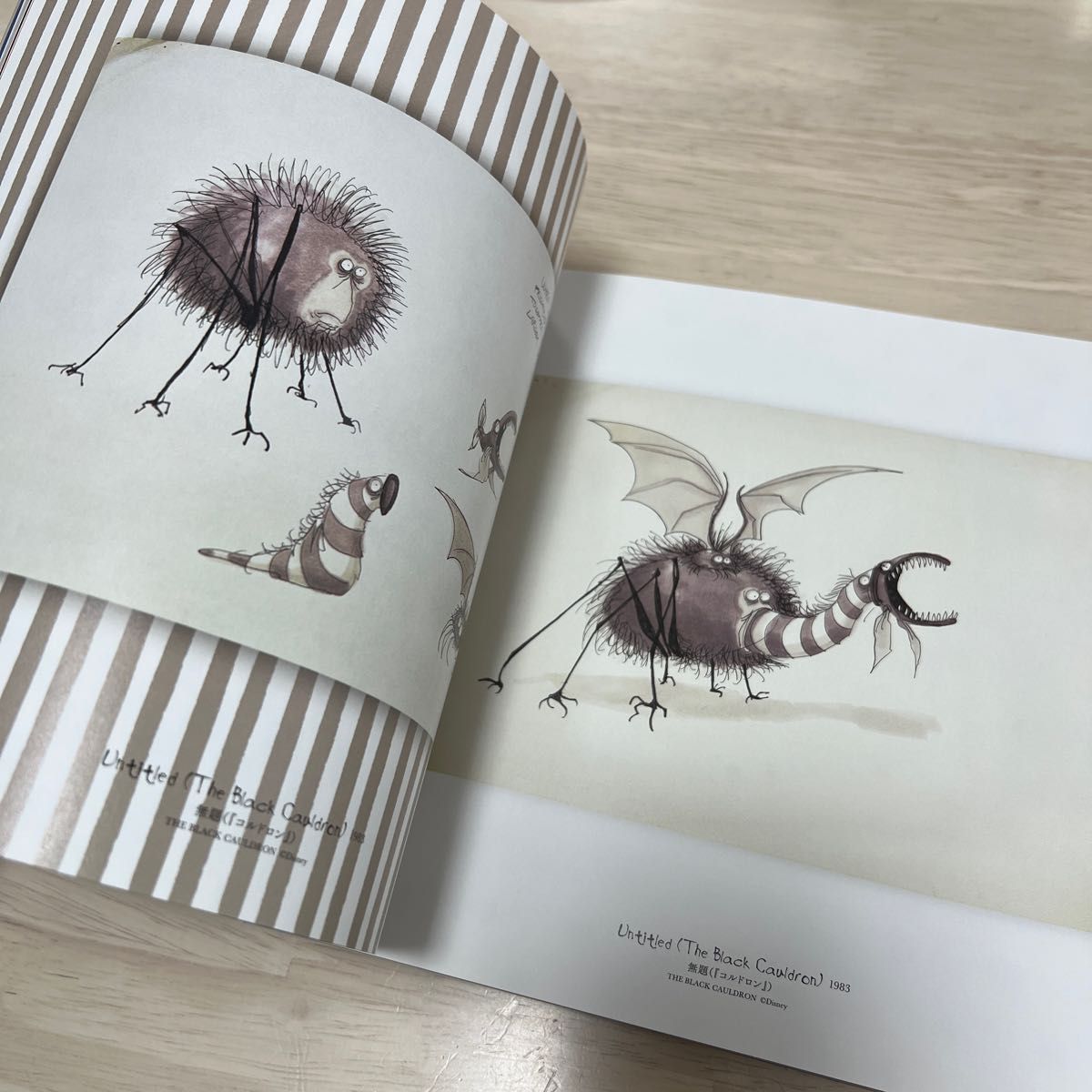 ティム・バートンの世界 アートブック Amazon.co.jp: ティム・バートン