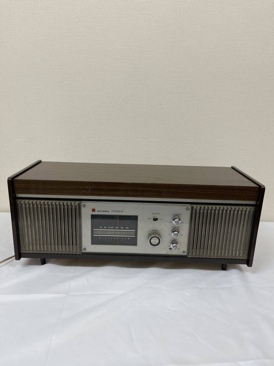 Yahoo!オークション - National ナショナル 昭和レトロ SE－1300 真