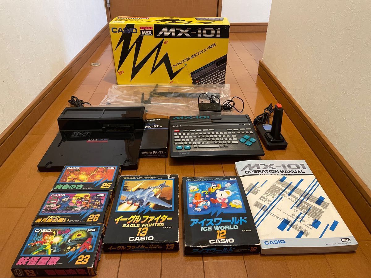 カシオ 激レア パーソナルコンピュータ MSX MX-101 周辺機器 ゲーム