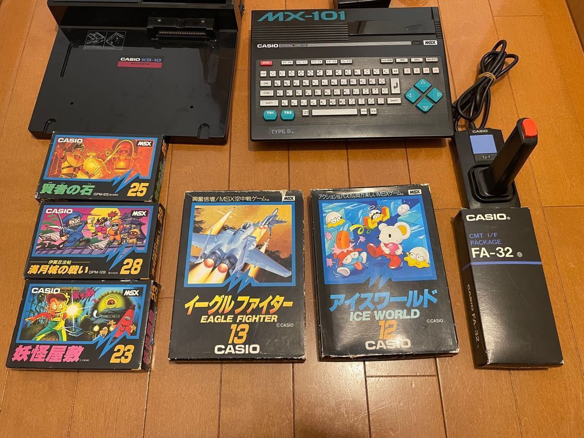 カシオ MSX MX-101 ゲームセット
