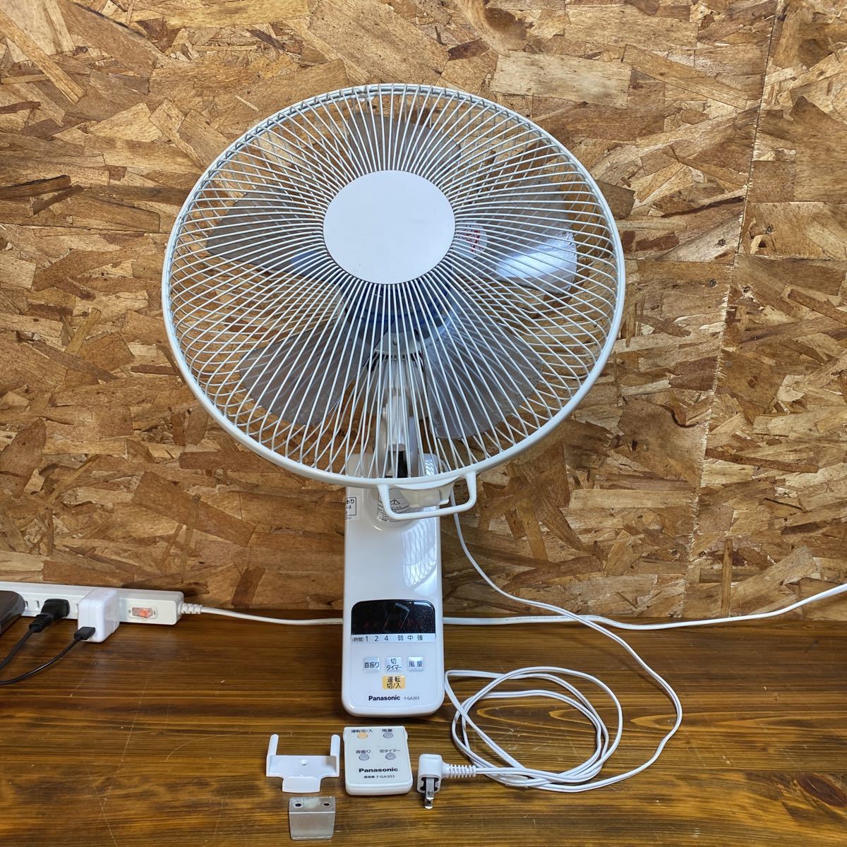 Yahoo!オークション - Panasonic 扇風機 30センチ壁掛扇【品番F-GA303