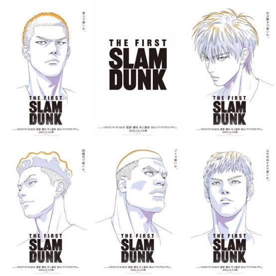 Yahoo!オークション - THE FIRST SLAM DUNK B2 ポスター 5種セット 映