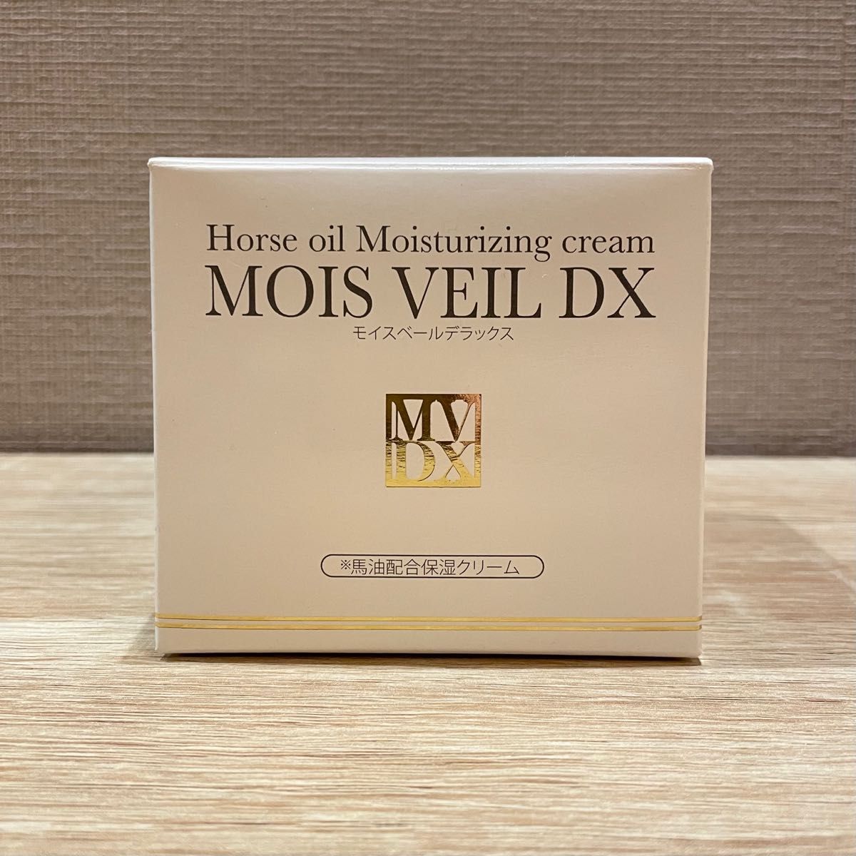 モイスベールデラックス 馬油配合保湿クリーム｜Yahoo!フリマ（旧