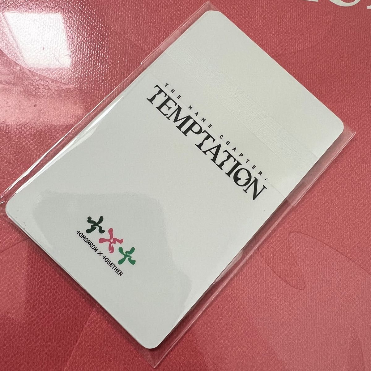 txt temptation トレカ 5枚セット｜Yahoo!フリマ（旧PayPayフリマ）