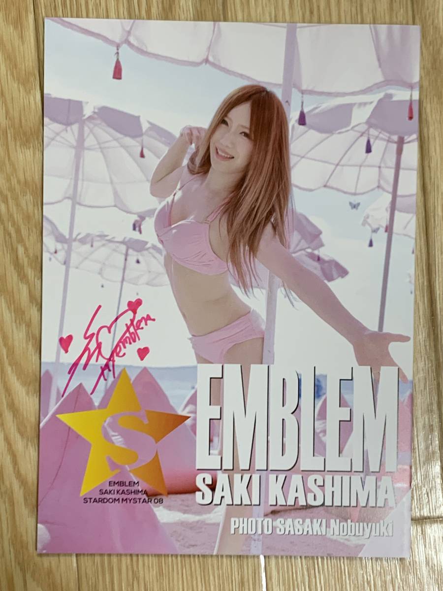 Yahoo!オークション - スターダム 鹿島 沙希 / 直筆サイン入り写真集 /