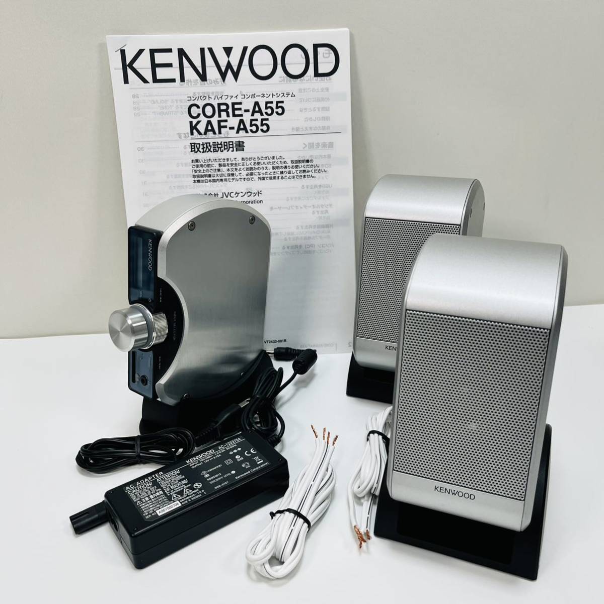 Yahoo!オークション - KENWOOD デジタルアンプKAF-A55・スピーカーLSF-