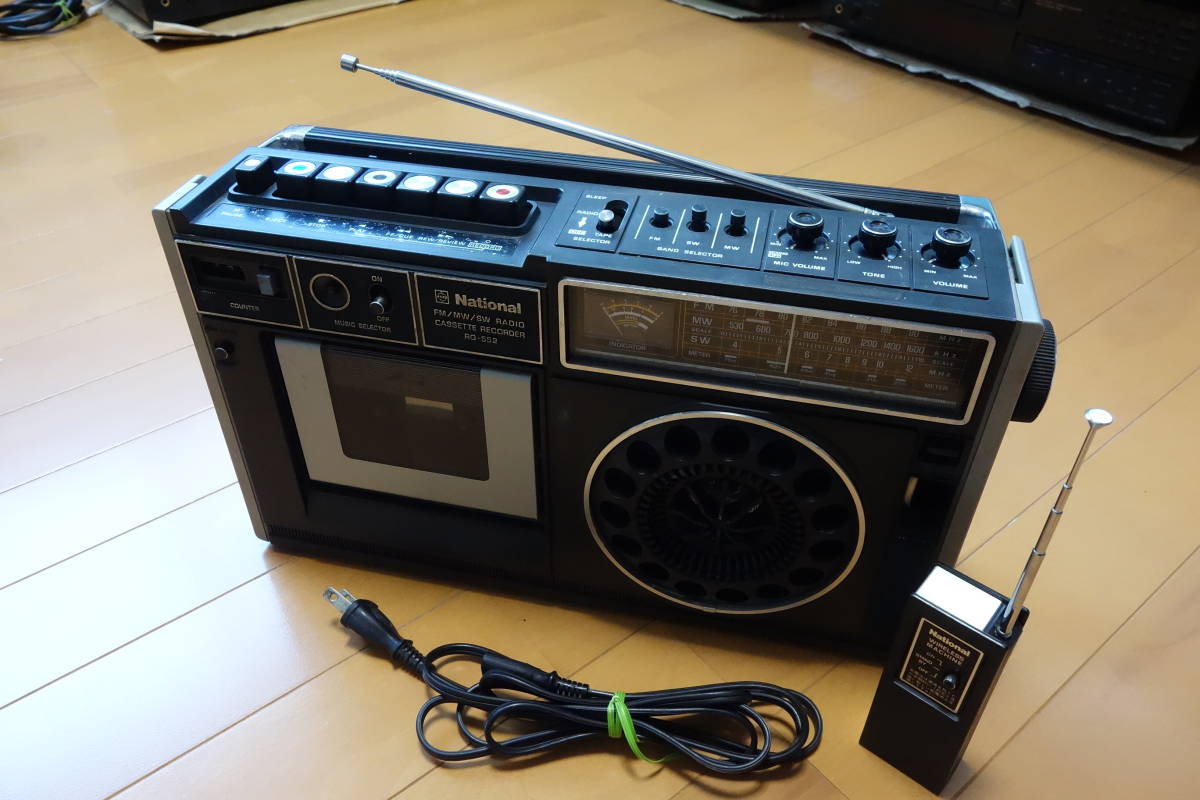 Yahoo!オークション - National ナショナル製 ラジカセ「RQ-552」音の