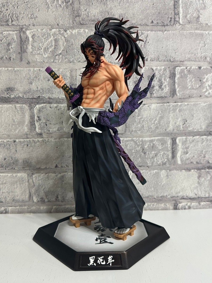 訳あり 鬼滅の刃 十二鬼月 上弦の壱 黒死牟 ガレージキット フィギュア