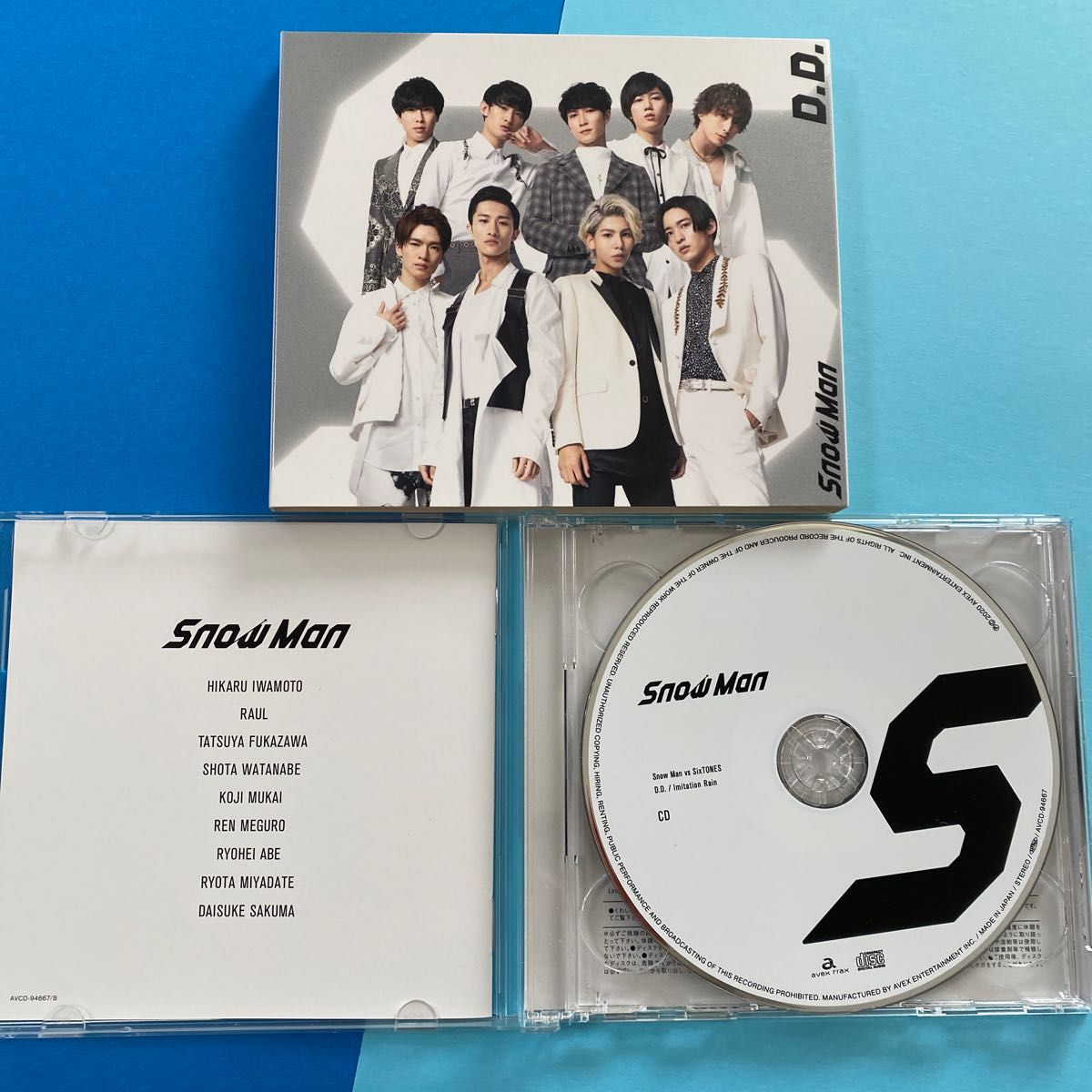 SnowMan D D /Imitation Rain (初回盤) (with SixTONES盤) (通常盤)3枚