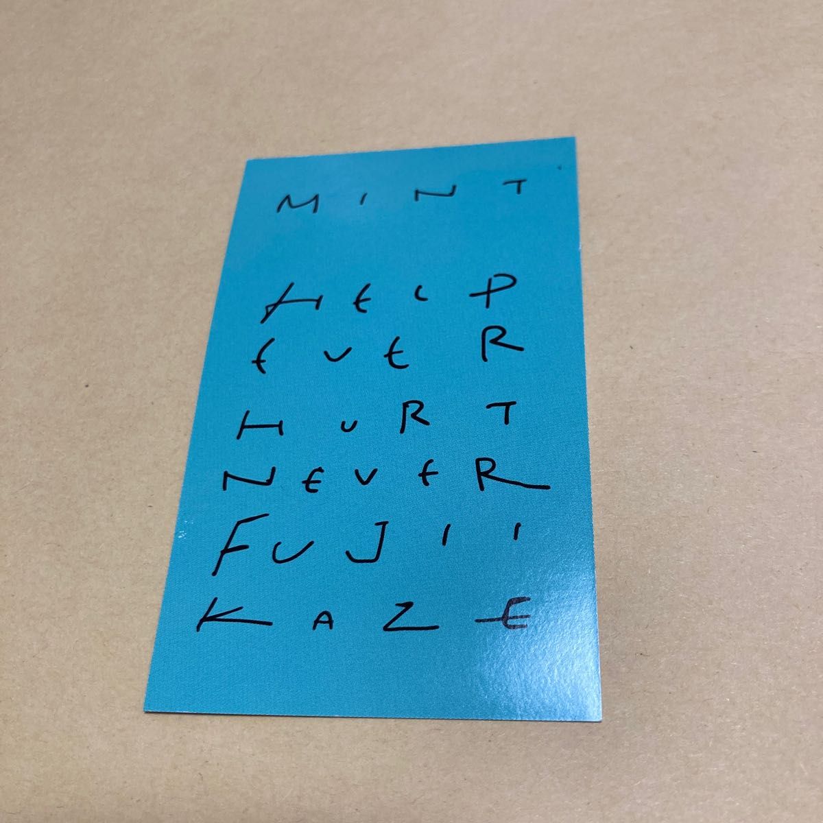 藤井風 リップクリーム カード2枚セット｜Yahoo!フリマ（旧PayPayフリマ）