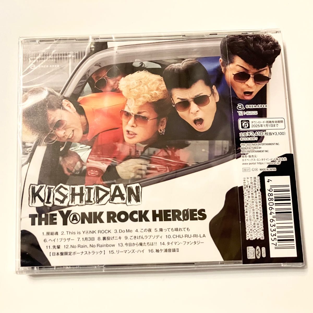 氣志團 アルバム 通常版｜Yahoo!フリマ（旧PayPayフリマ）