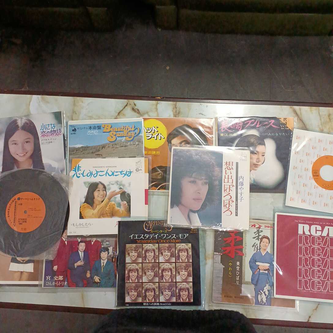 Yahoo!オークション - 昭和レトロ レコード まとめ売り