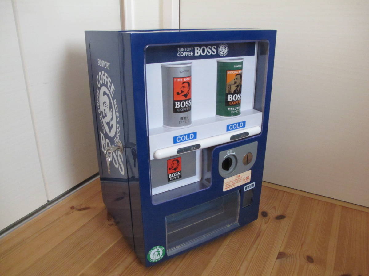 Yahoo!オークション - 希少 サントリーBOSS 自動販売機 冷蔵庫