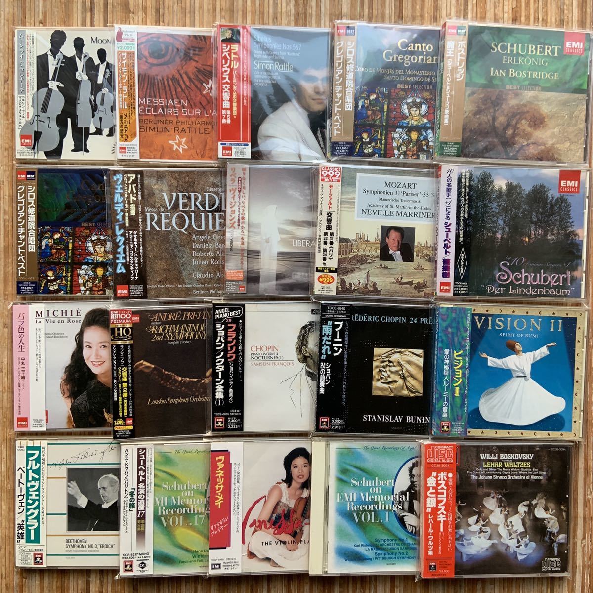 Yahoo!オークション - クラシック CDまとめて100枚以上セット 送料無料
