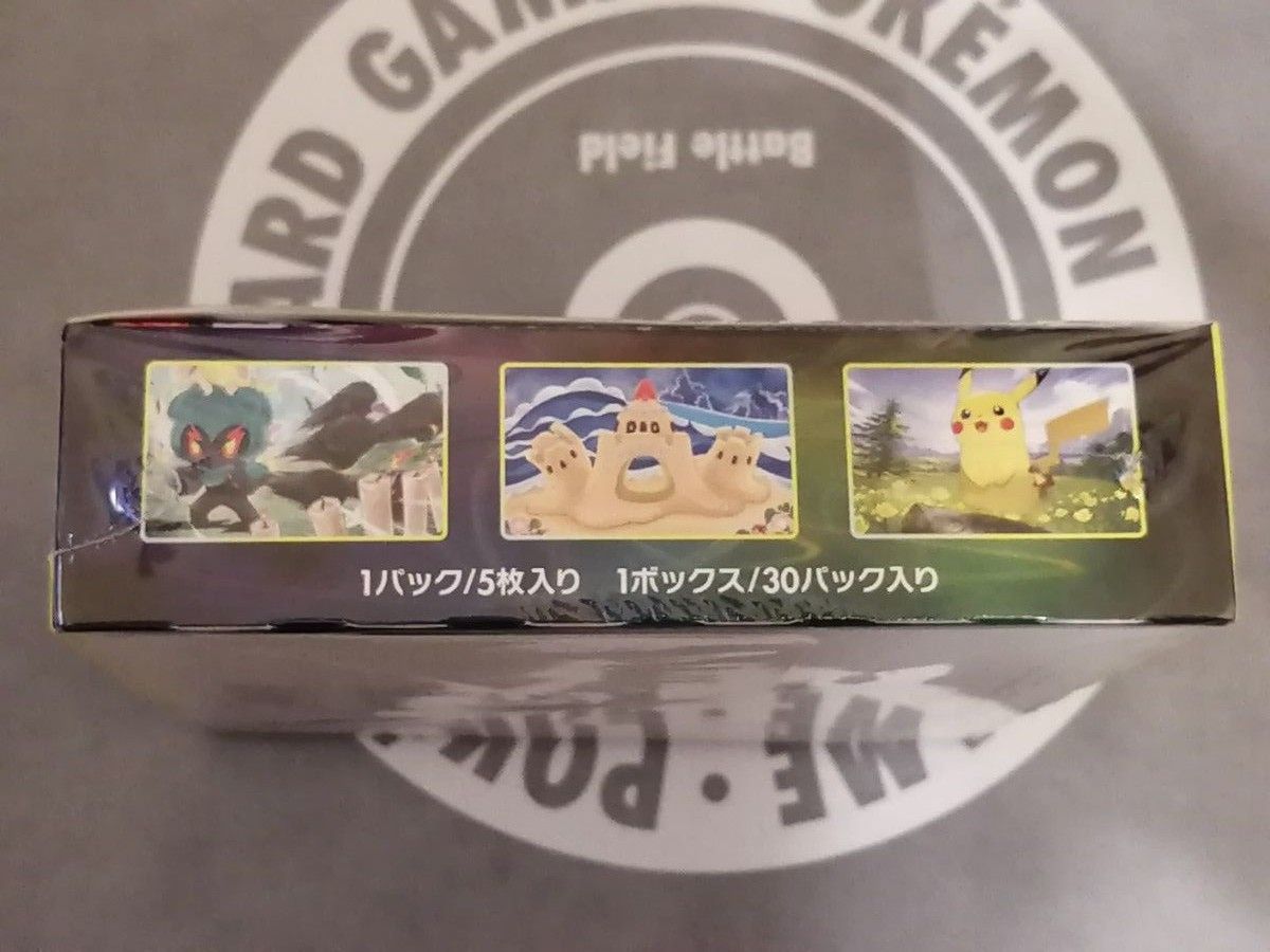 11BOX シュリンク付き未開封 イーブイヒーローズ ポケモンカード