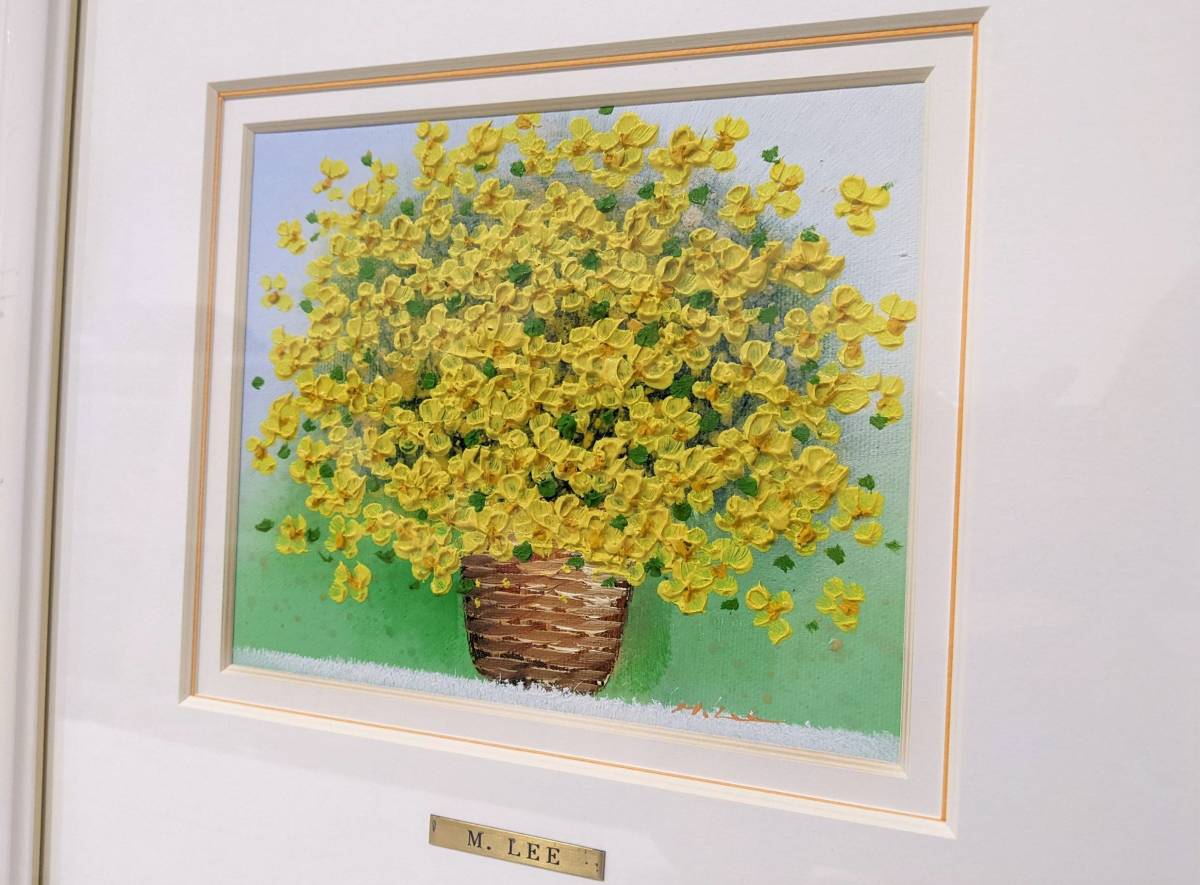 黄學萬 真作 Hwang-Hakman 百合 韓国 油絵 油彩 額 絵画 花絵画