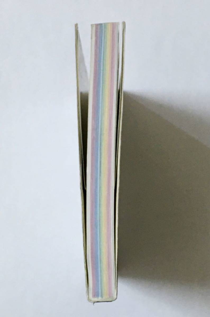 Yahoo!オークション - [再出品]鉱物ウォーキングガイド関東甲信越版 歩