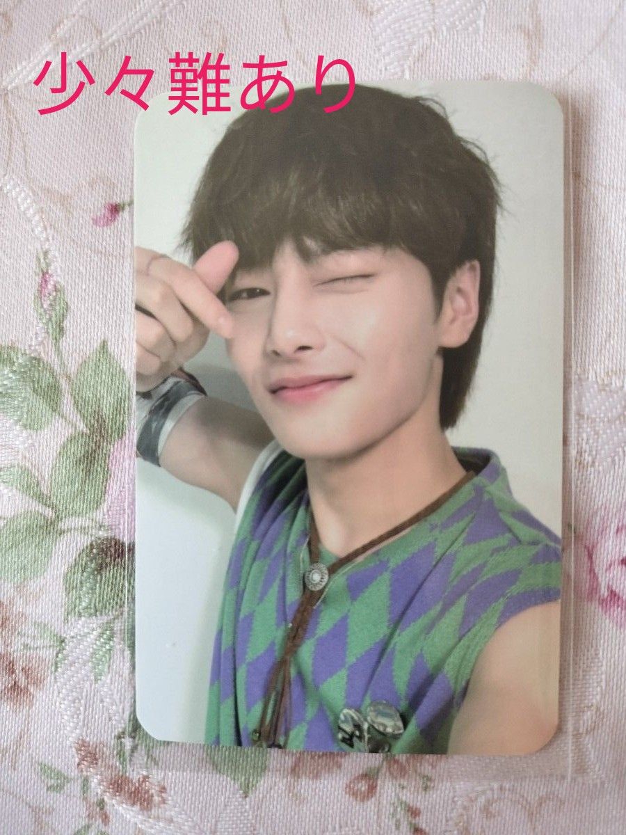 アイエン shopee スキズ Stray Kids noeasy cheese｜Yahoo!フリマ（旧