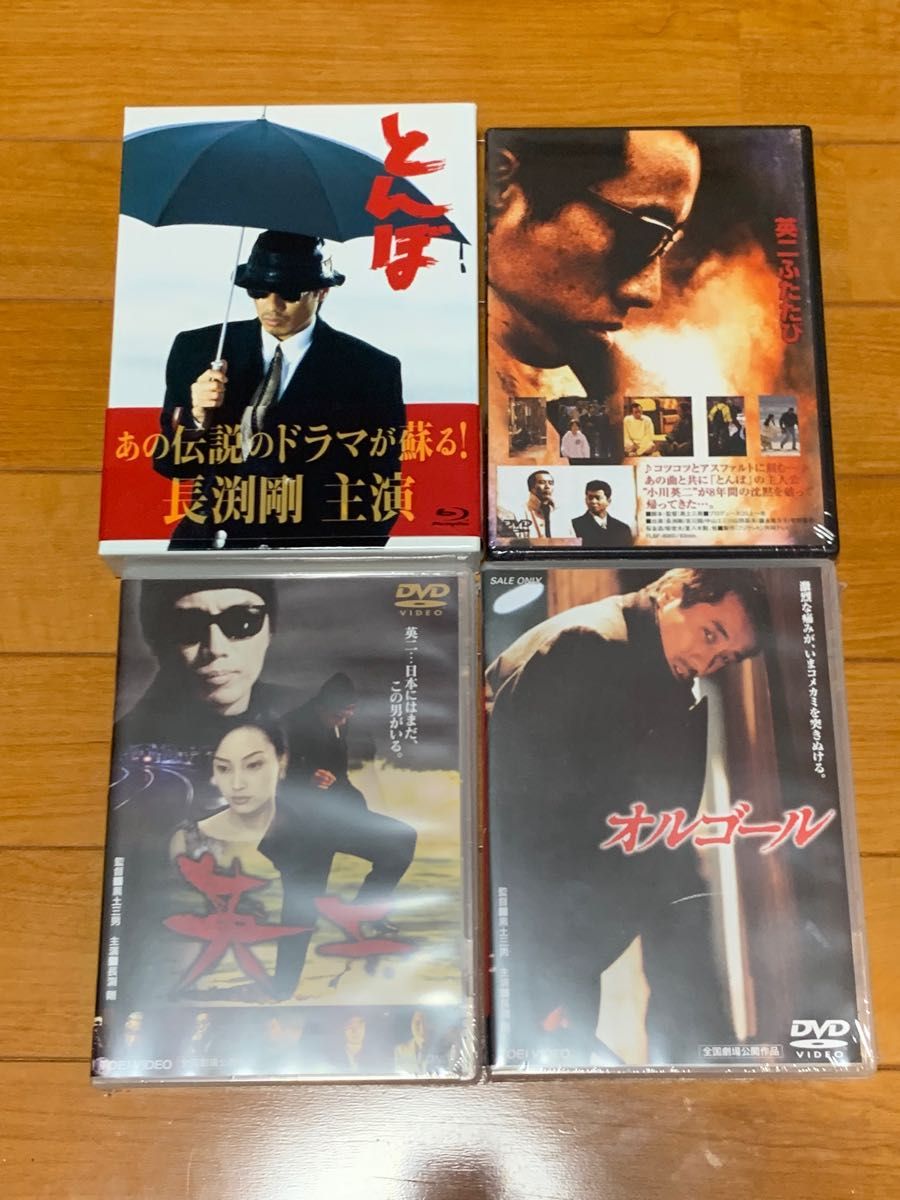 長渕剛 とんぼ・英二シリーズ ブルーレイ DVD4点セット｜Yahoo!フリマ