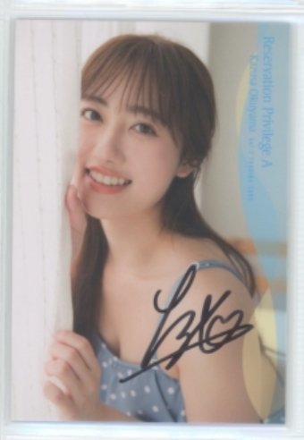 Yahoo!オークション - HIT'S/奥山かずさ2 -vol.2- 直筆サイン入り通販