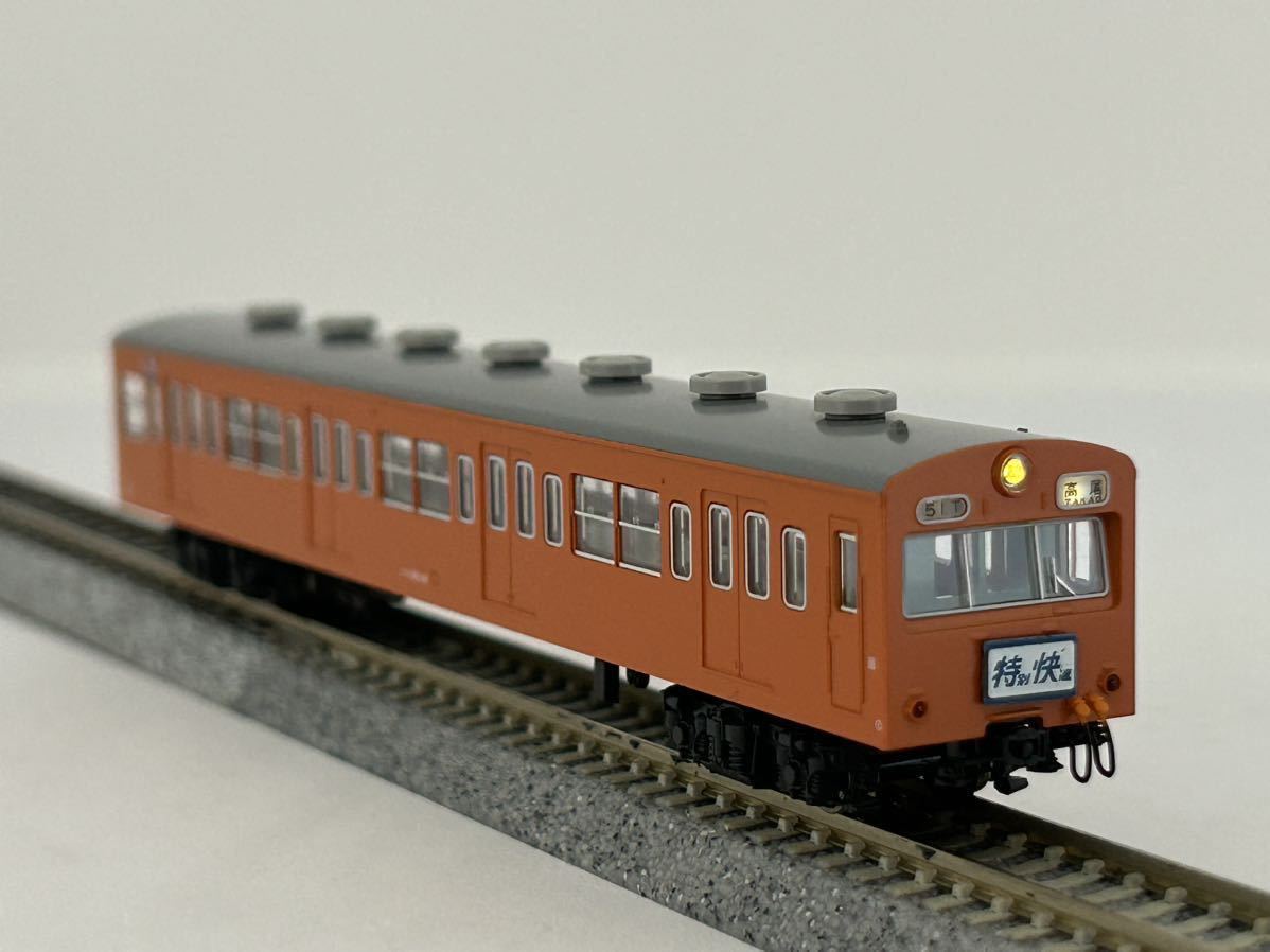 Yahoo!オークション - KATO レジェンドコレクション 10-253 101系 中央