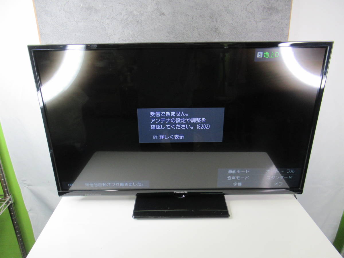 Yahoo!オークション - F② Panasonic 2016年製 VIERA ビエラ 地上 BS 1