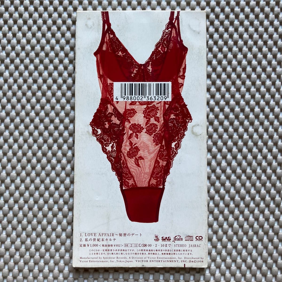 8cmCD】Southern All Stars / LOVE AFFAIR〜秘密のデート（サザン