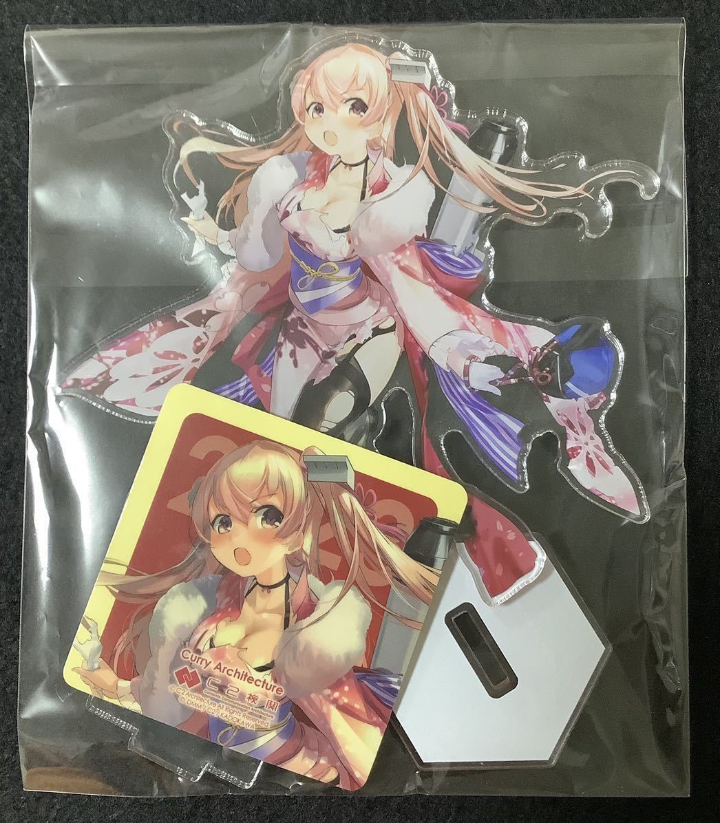 限定 C2機関 新春 艦これ 公式 艦娘アクリルスタンド 9体 限定 C2機関