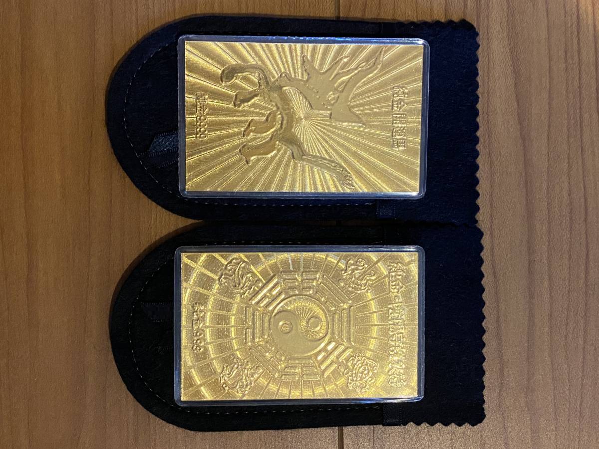 Yahoo!オークション - 純金カード 2枚 10g