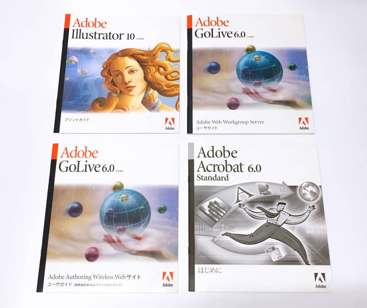 11205】Adobe Web Collection アカデミックパッケージ 日本語版 GoLive