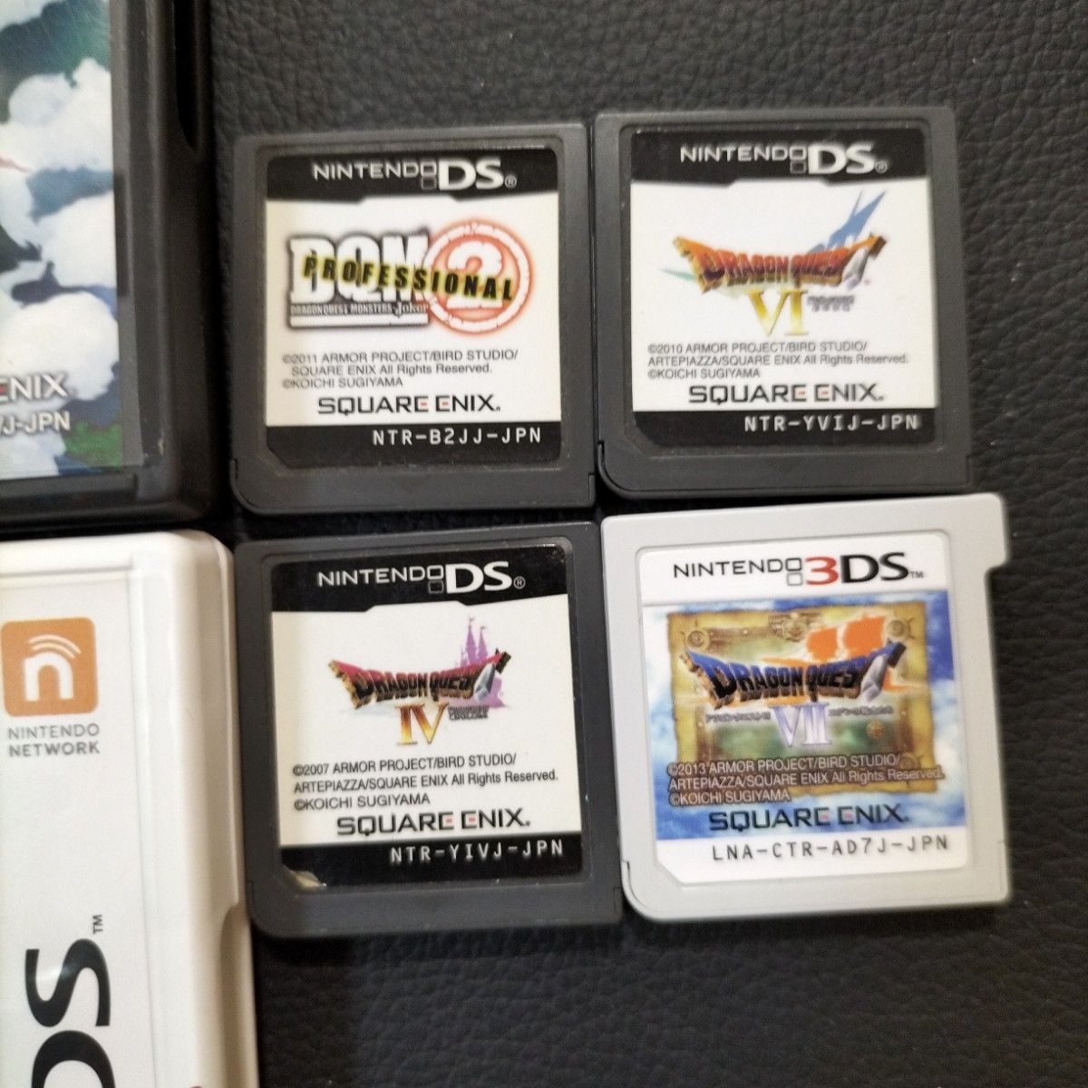 dsソフト まとめ売り セット ドラクエドラゴンクエスト｜Yahoo!フリマ