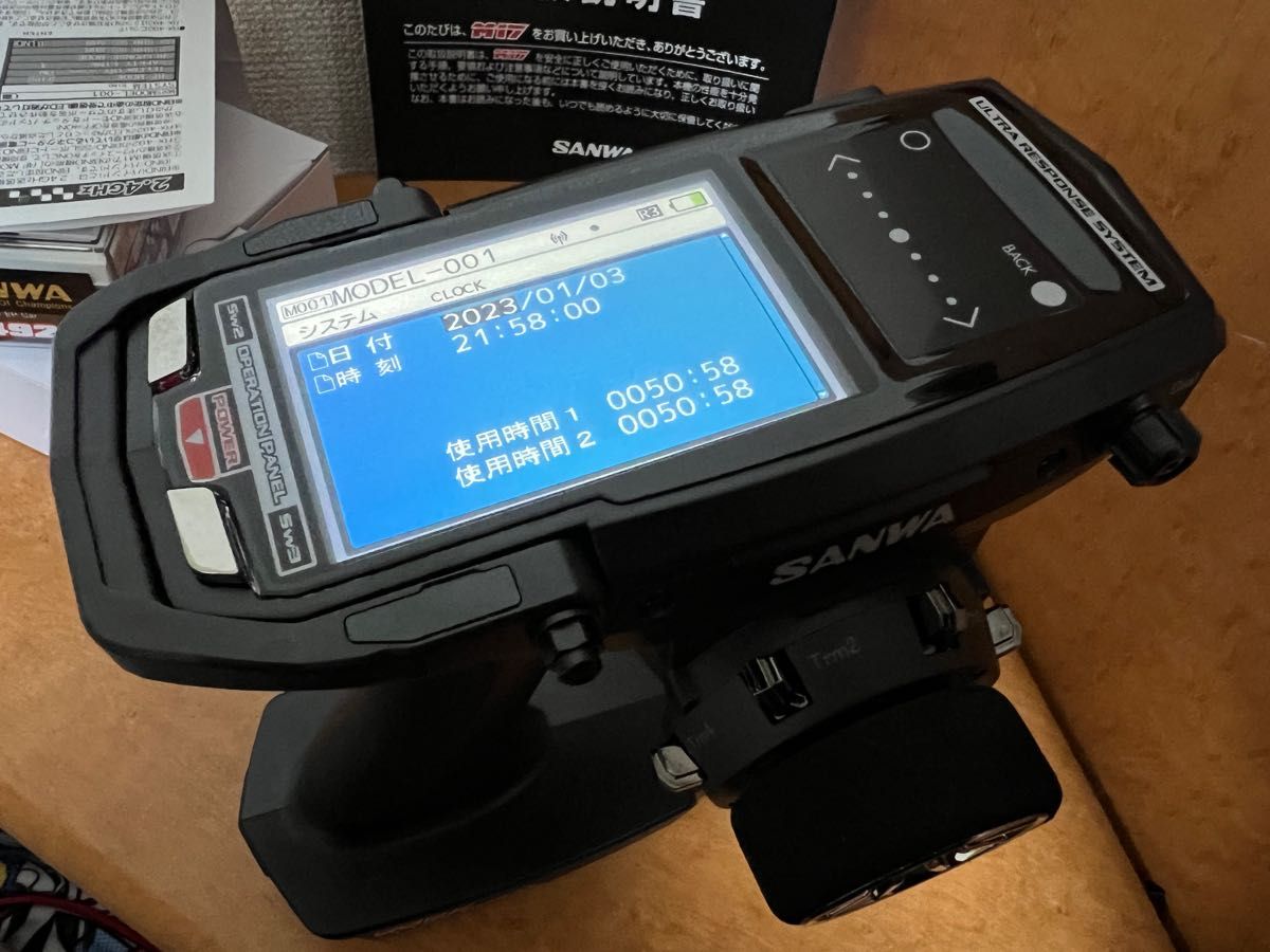 SANWA M17 ハイエンドプロポ 送信機M17 受信機RX-492 セット｜Yahoo