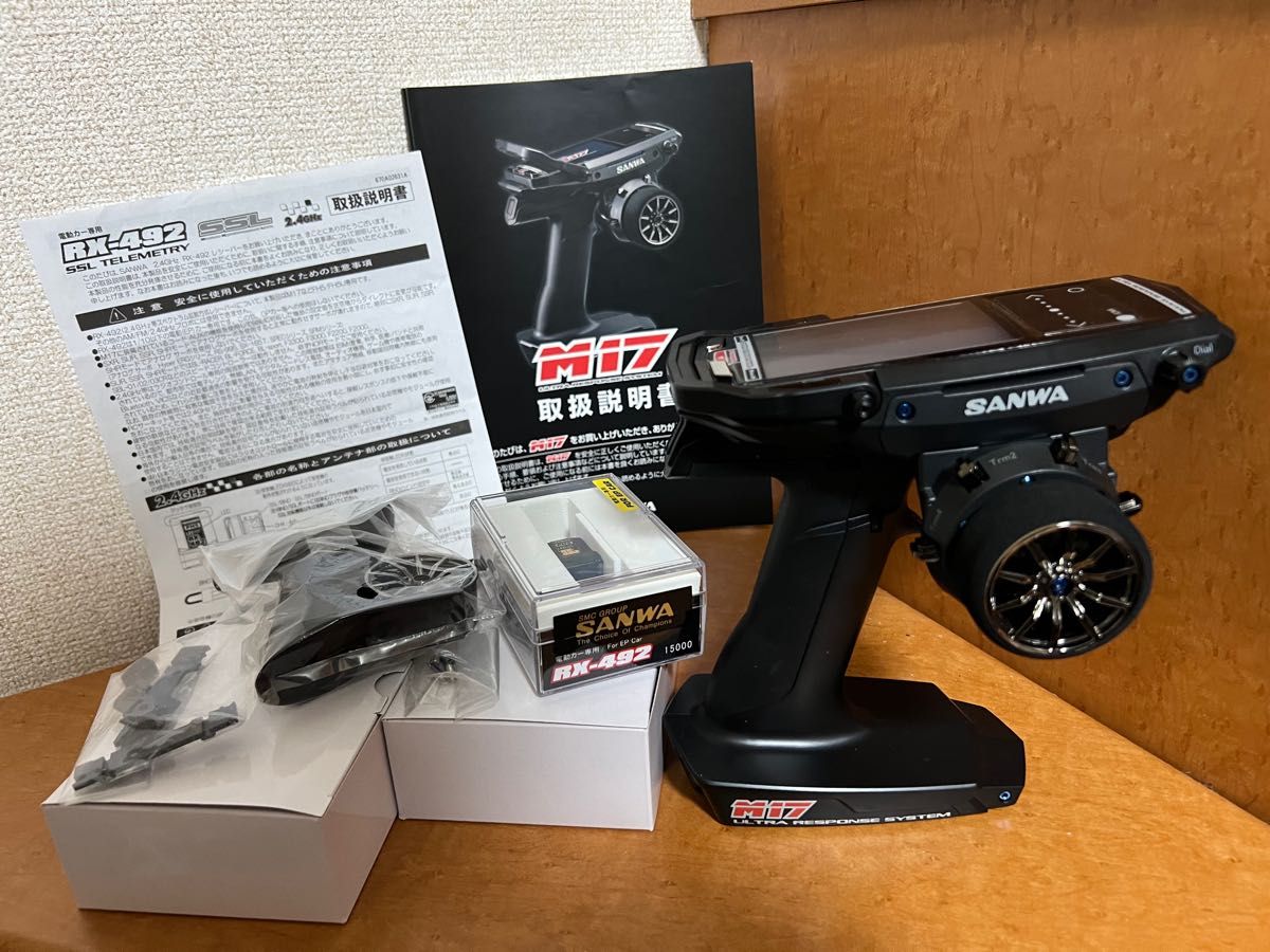 SANWA M17 ハイエンドプロポ 送信機M17 受信機RX-492 セット｜Yahoo