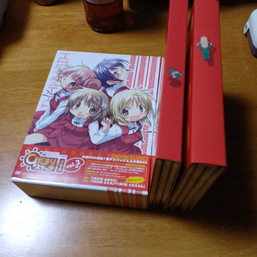 ひだまりスケッチ×365 の全巻完結7巻とBoxつき｜Yahoo!フリマ（旧