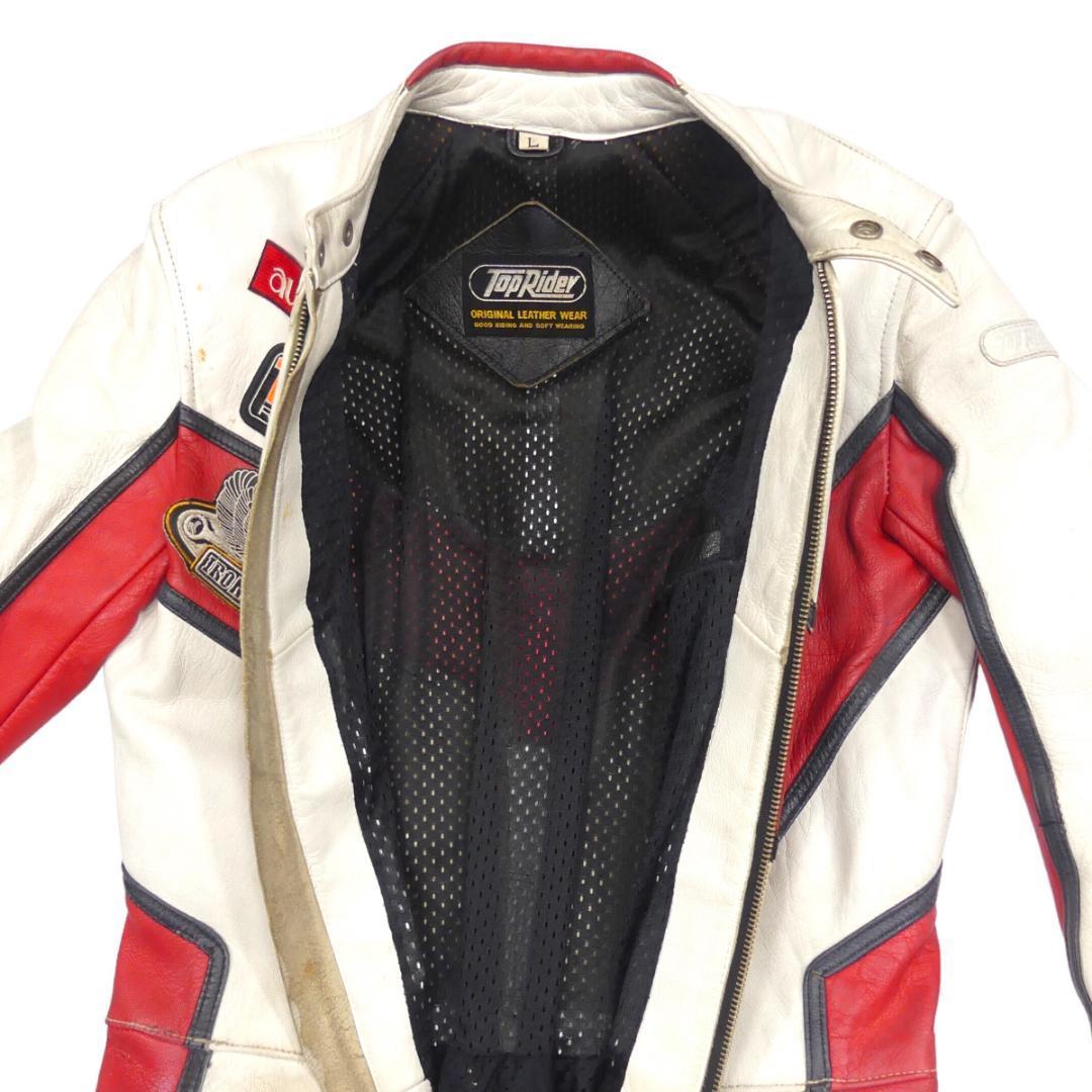 即決 TOP RIDER メンズL レザーレーシングスーツ トップライダー 白 赤